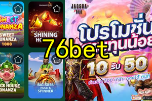 JDB Gaming - A Revolução do Entretenimento Digital em Jogos