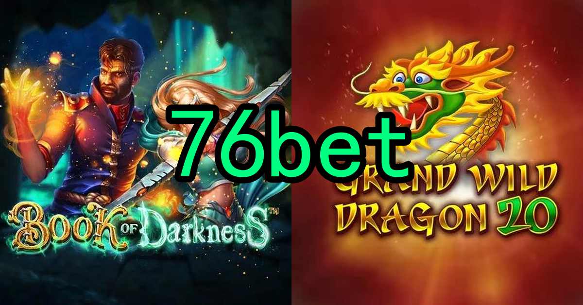 Inovação e Tecnologia