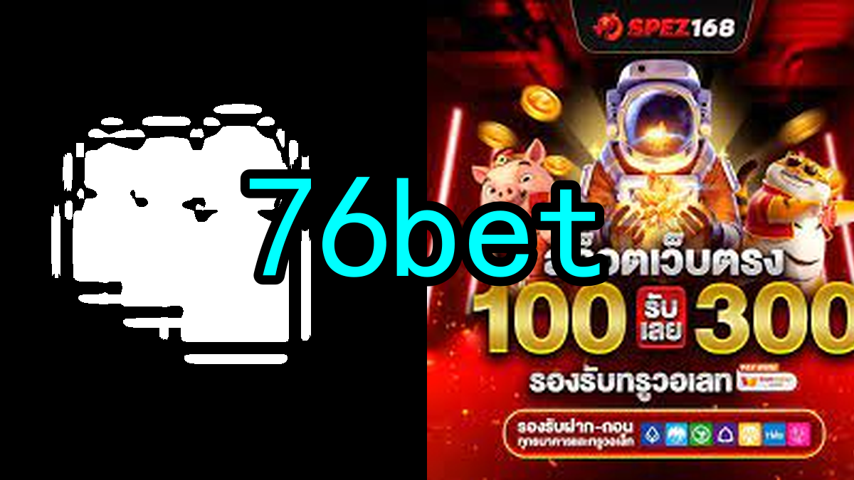 PG Jogos - O Mundo das Diversões Digitais ao Seu Alcance