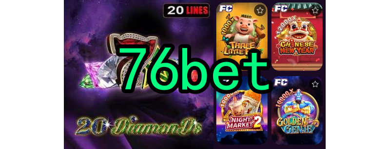 O surgimento dos primeiros jogos online